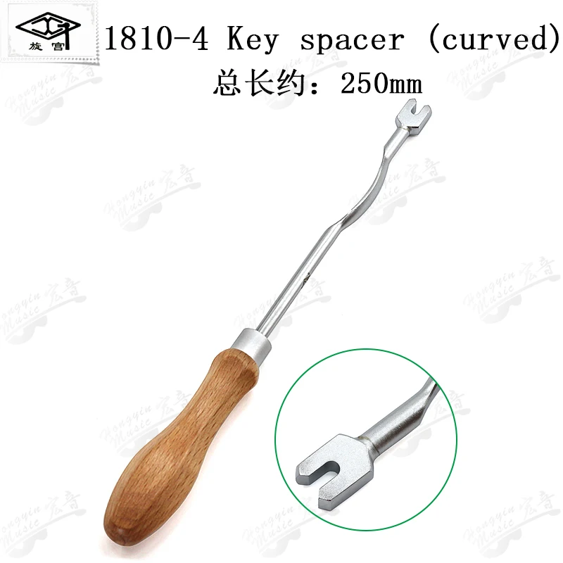 HUATOOL Piano Tuning Trimming Tool 1810, Keyboard Pin Multi-Accent Head Bracket Bend Hook, Piano Repair Maintenance Spare Parts