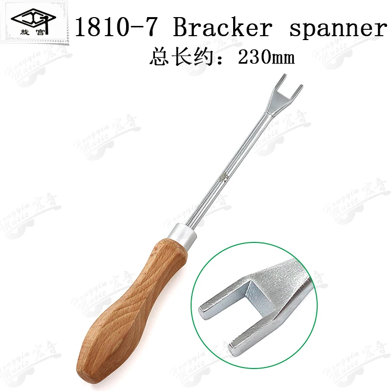 HUATOOL Piano Tuning Trimming Tool 1810, Keyboard Pin Multi-Accent Head Bracket Bend Hook, Piano Repair Maintenance Spare Parts