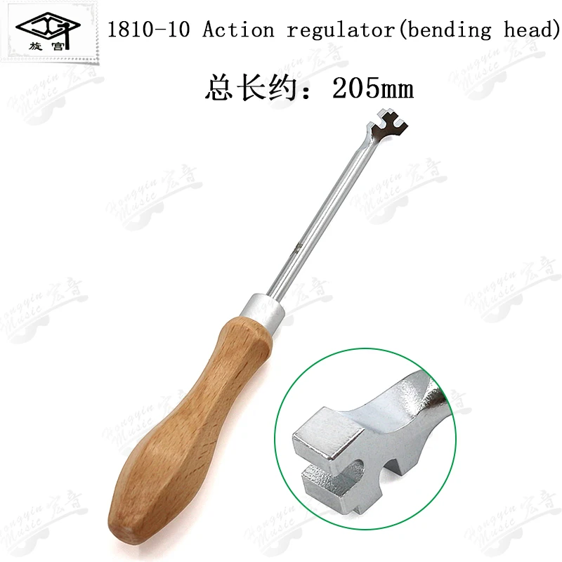 HUATOOL Piano Tuning Trimming Tool 1810, Keyboard Pin Multi-Accent Head Bracket Bend Hook, Piano Repair Maintenance Spare Parts