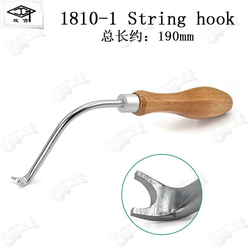 HUATOOL Piano Tuning Trimming Tool 1810, Keyboard Pin Multi-Accent Head Bracket Bend Hook, Piano Repair Maintenance Spare Parts
