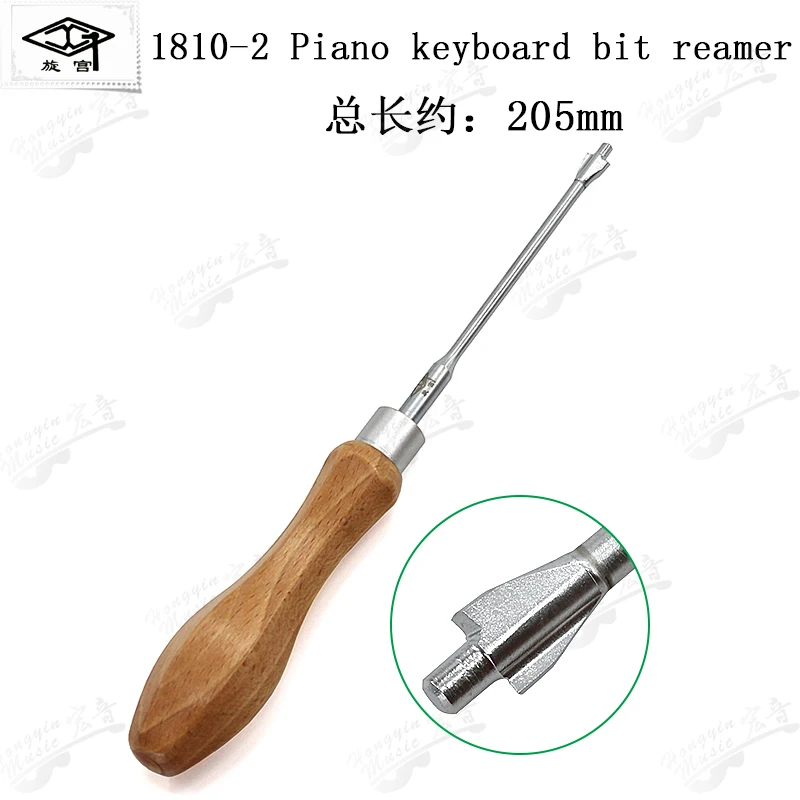 HUATOOL Piano Tuning Trimming Tool 1810, Keyboard Pin Multi-Accent Head Bracket Bend Hook, Piano Repair Maintenance Spare Parts
