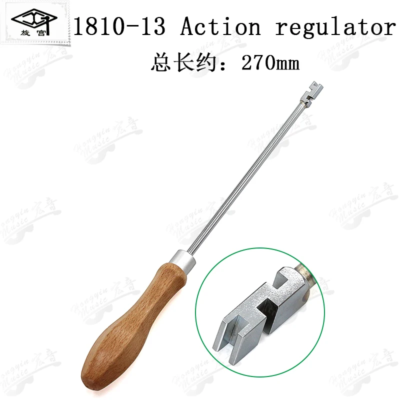 HUATOOL Piano Tuning Trimming Tool 1810, Keyboard Pin Multi-Accent Head Bracket Bend Hook, Piano Repair Maintenance Spare Parts