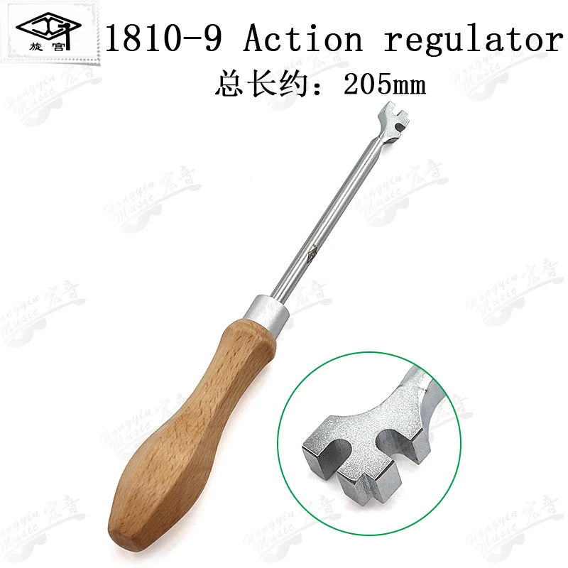 HUATOOL Piano Tuning Trimming Tool 1810, Keyboard Pin Multi-Accent Head Bracket Bend Hook, Piano Repair Maintenance Spare Parts