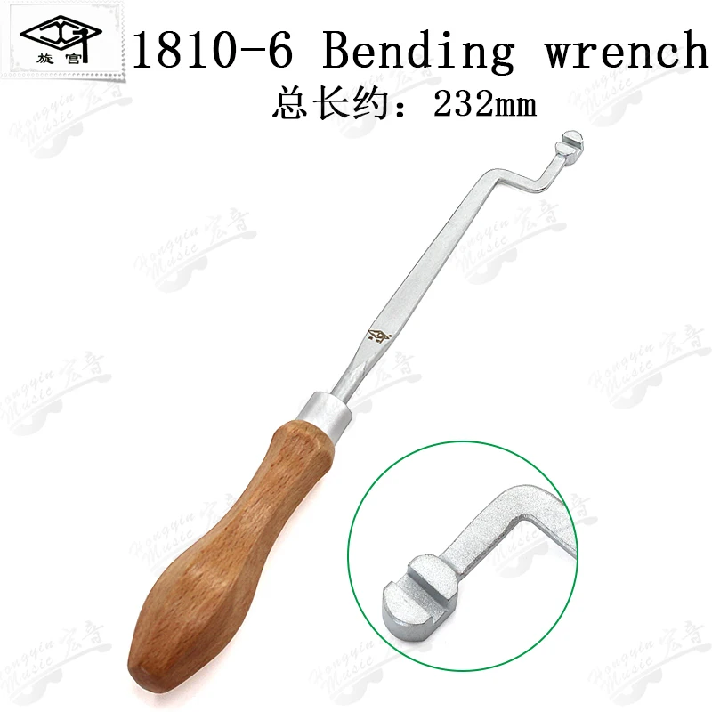 HUATOOL Piano Tuning Trimming Tool 1810, Keyboard Pin Multi-Accent Head Bracket Bend Hook, Piano Repair Maintenance Spare Parts