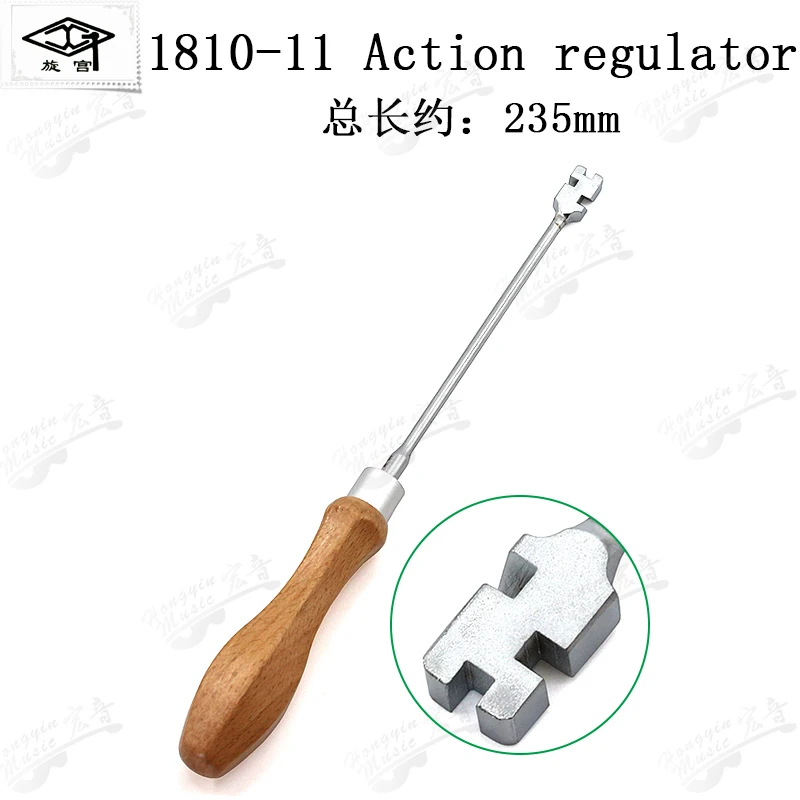 HUATOOL Piano Tuning Trimming Tool 1810, Keyboard Pin Multi-Accent Head Bracket Bend Hook, Piano Repair Maintenance Spare Parts