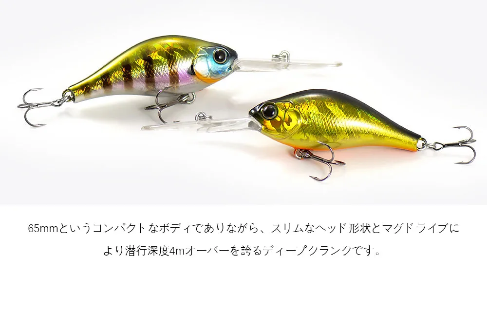 COUNTBASS Crankbait 65mm 14.5g Deep Diver Floating Hardbaits Fishingg Lures Diving Depth 4m Crank Wobblers Angler's Lure