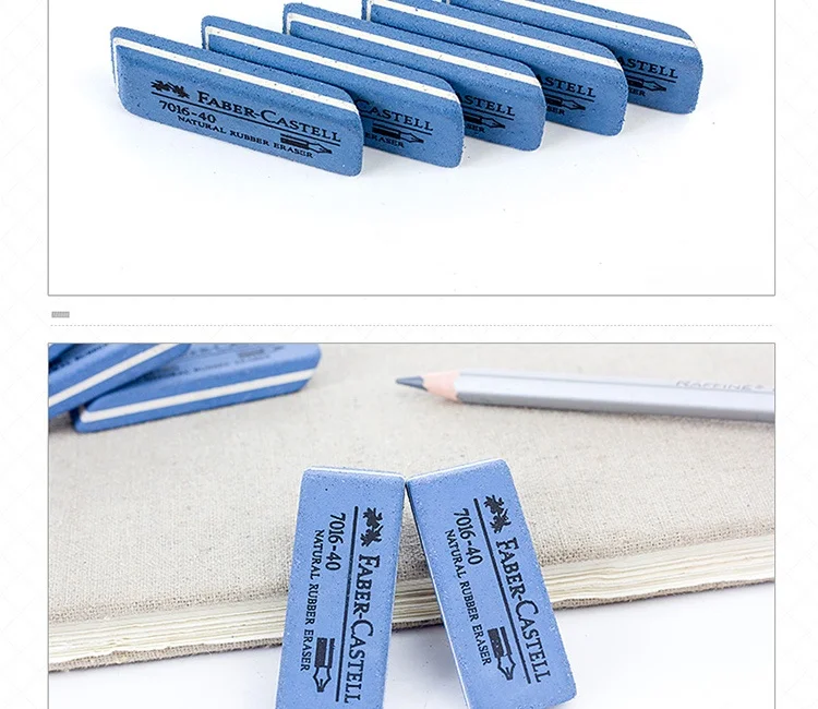 Faber Castell Natural Rubber Eraser for Gel Pen/Ballpoint Pen/Fountain Pen/Ink Pen Erasable Students Sand Rubber Stationery 7016