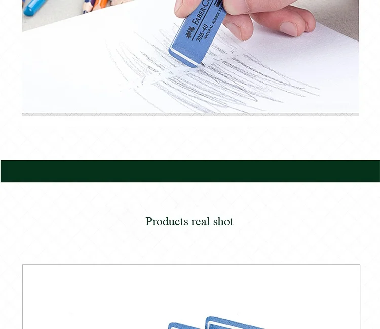 Faber Castell Natural Rubber Eraser for Gel Pen/Ballpoint Pen/Fountain Pen/Ink Pen Erasable Students Sand Rubber Stationery 7016
