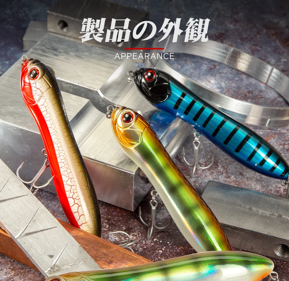 Hunthouse Pencil Fishing Lure Surface Darter Bait 11/13cm Top Quality Pencil Fish Bass Pike Lure Crazy Snake Head Holographic
