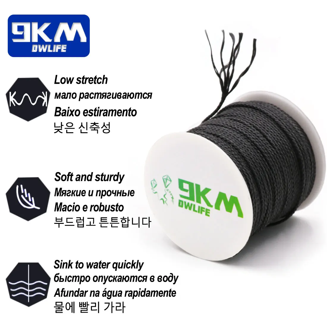 Braided Kevlar Line Black 50-1500 Lbs Fishing Assist Rope High Strength Kite Flying Line Outdoor Camping Hiking Refractory Rope