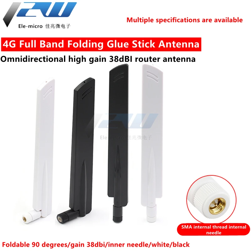 2 PCS/LOT 433MHz Antenna 3dBi SMA Male Connector, 433 mhz Directional Antena 433M Waterproof Antenne for Lorawan SMA-J connector