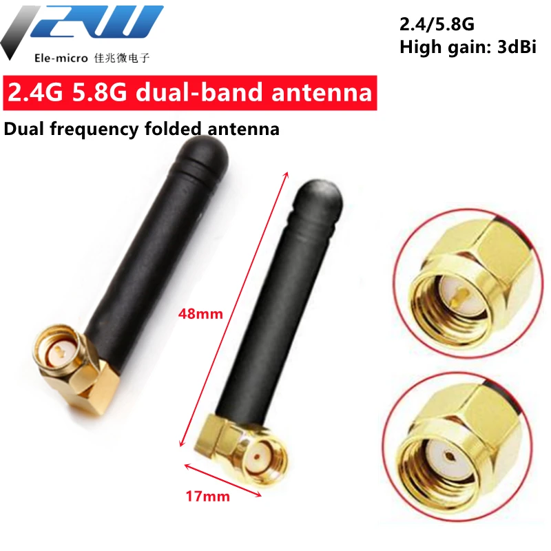 2 PCS/LOT 433MHz Antenna 3dBi SMA Male Connector, 433 mhz Directional Antena 433M Waterproof Antenne for Lorawan SMA-J connector
