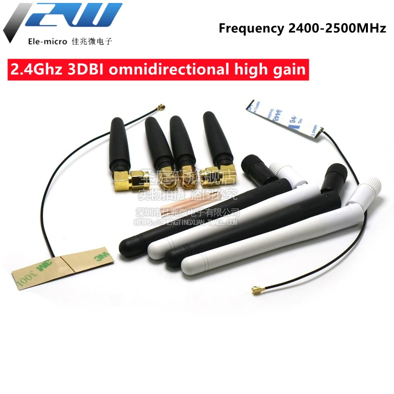 2 PCS/LOT 433MHz Antenna 3dBi SMA Male Connector, 433 mhz Directional Antena 433M Waterproof Antenne for Lorawan SMA-J connector