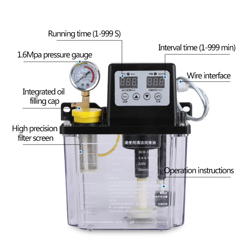 1pcs 0.5L 1L 2L Lubricant Pump Automatic Lubricating Oil Pump CNC Electromagnetic Lubrication Pump Lubricator