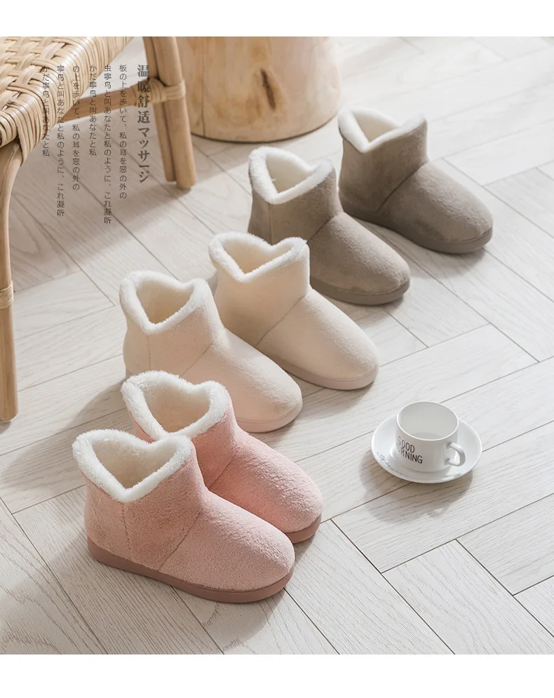 Women Winter Slippers Warm Plush Slip-on Couples Home Floor Shoes Anti-slip Comfortable Flats Female Soft Faux Fur Boots