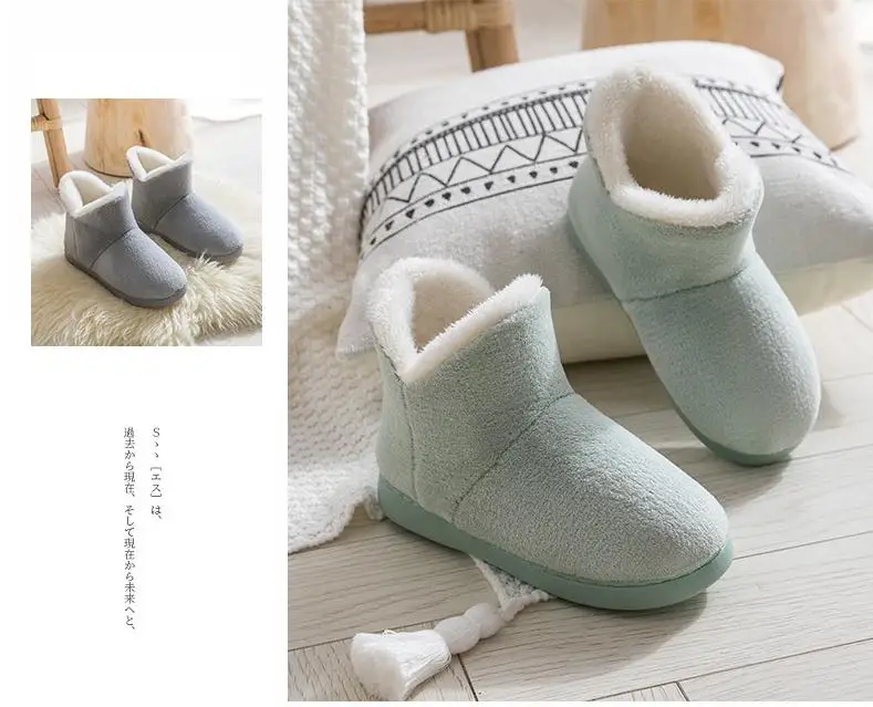 Women Winter Slippers Warm Plush Slip-on Couples Home Floor Shoes Anti-slip Comfortable Flats Female Soft Faux Fur Boots