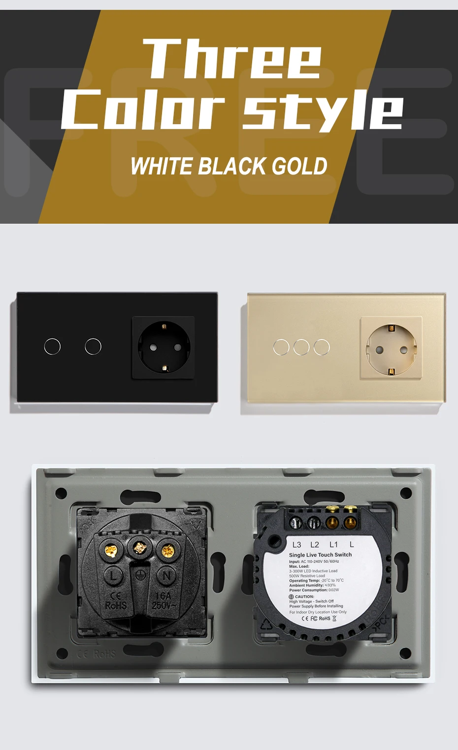 BSEED Touch Light Switch Wall Socket Glass 1/2/3Gang Touch Screen Switch Power Outlet Max.300W/Gang Led Switch Wall Socket Black