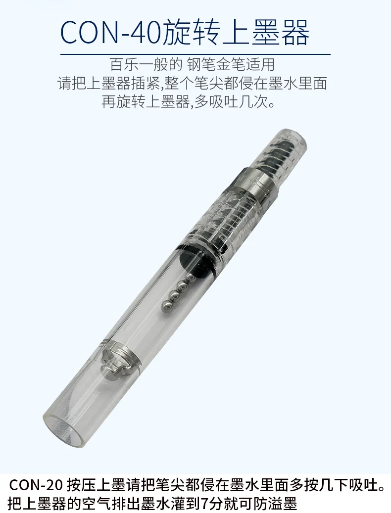 Ink Converter Orignal PILOT CON-40 CON-70 Fountain Pen Accessories