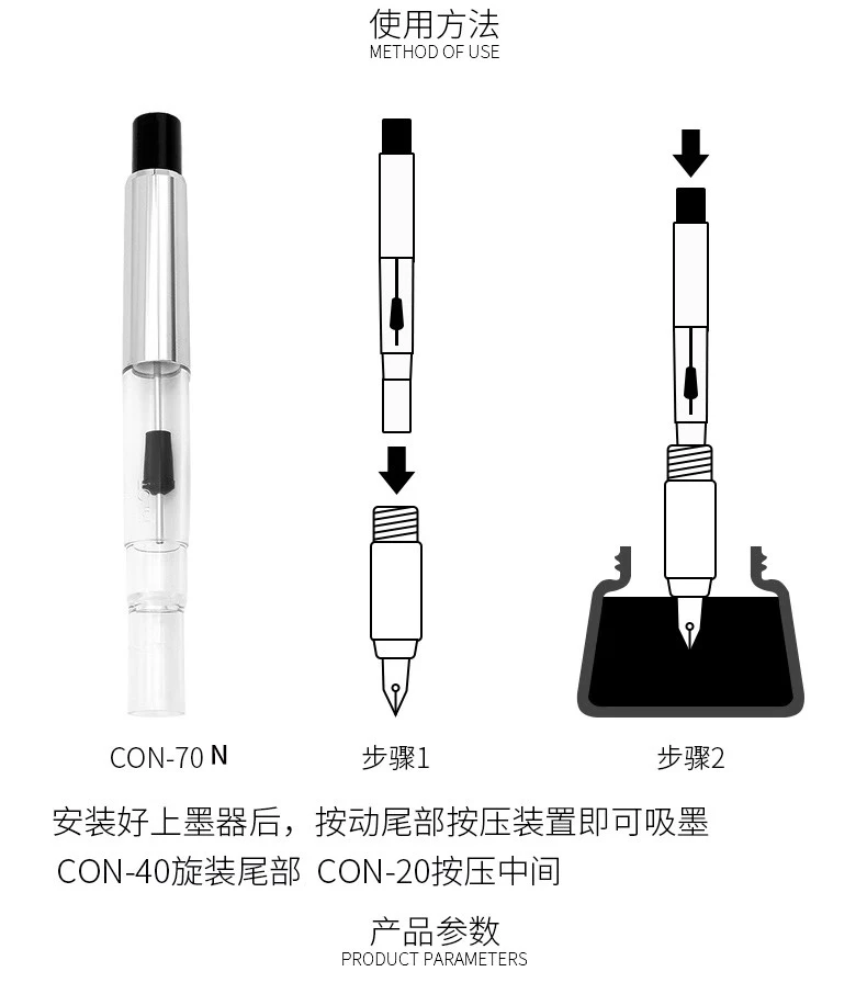Ink Converter Orignal PILOT CON-40 CON-70 Fountain Pen Accessories