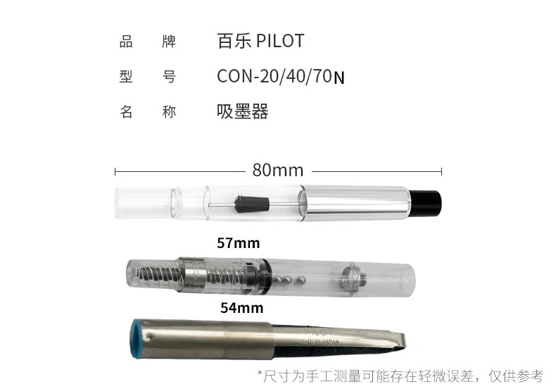 Ink Converter Orignal PILOT CON-40 CON-70 Fountain Pen Accessories