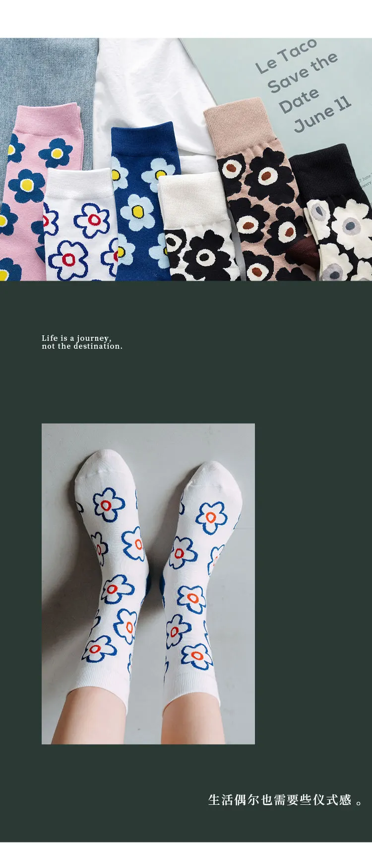 Fashion Women'S Socks Korea Style Flower Pattern Print Socks Ins Style Short Sock Women Autumn Winter Cute Streetwear Sox Girls