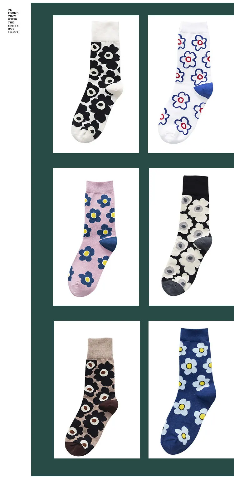 Fashion Women'S Socks Korea Style Flower Pattern Print Socks Ins Style Short Sock Women Autumn Winter Cute Streetwear Sox Girls