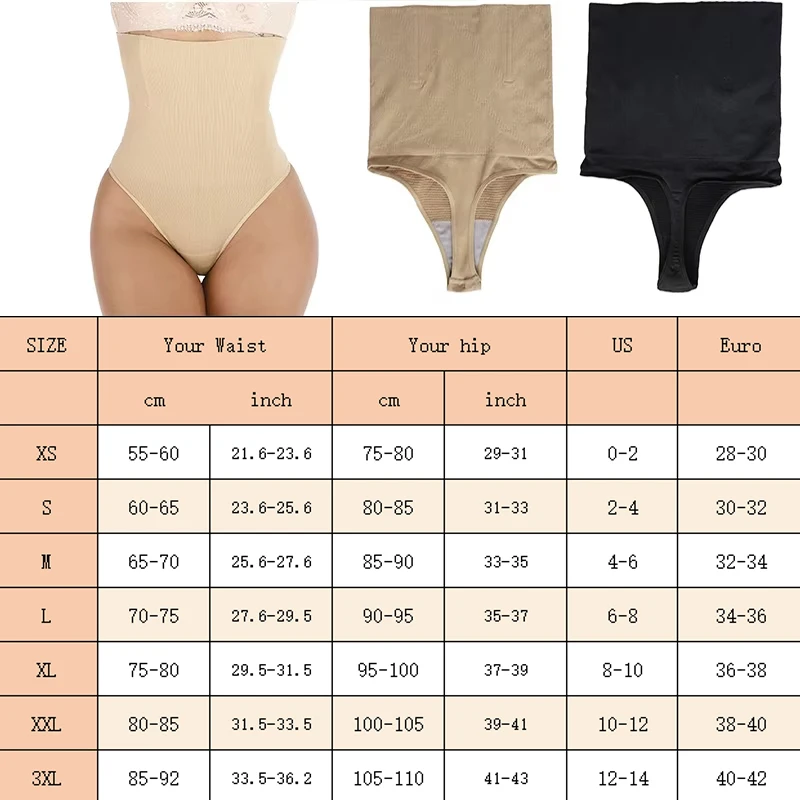 GUUDIA Womens High Waist Seamless Body Shaper Briefs Firm Control Tummy Sexy Thong Shapewear Panties Girdle Underwear Shapewear