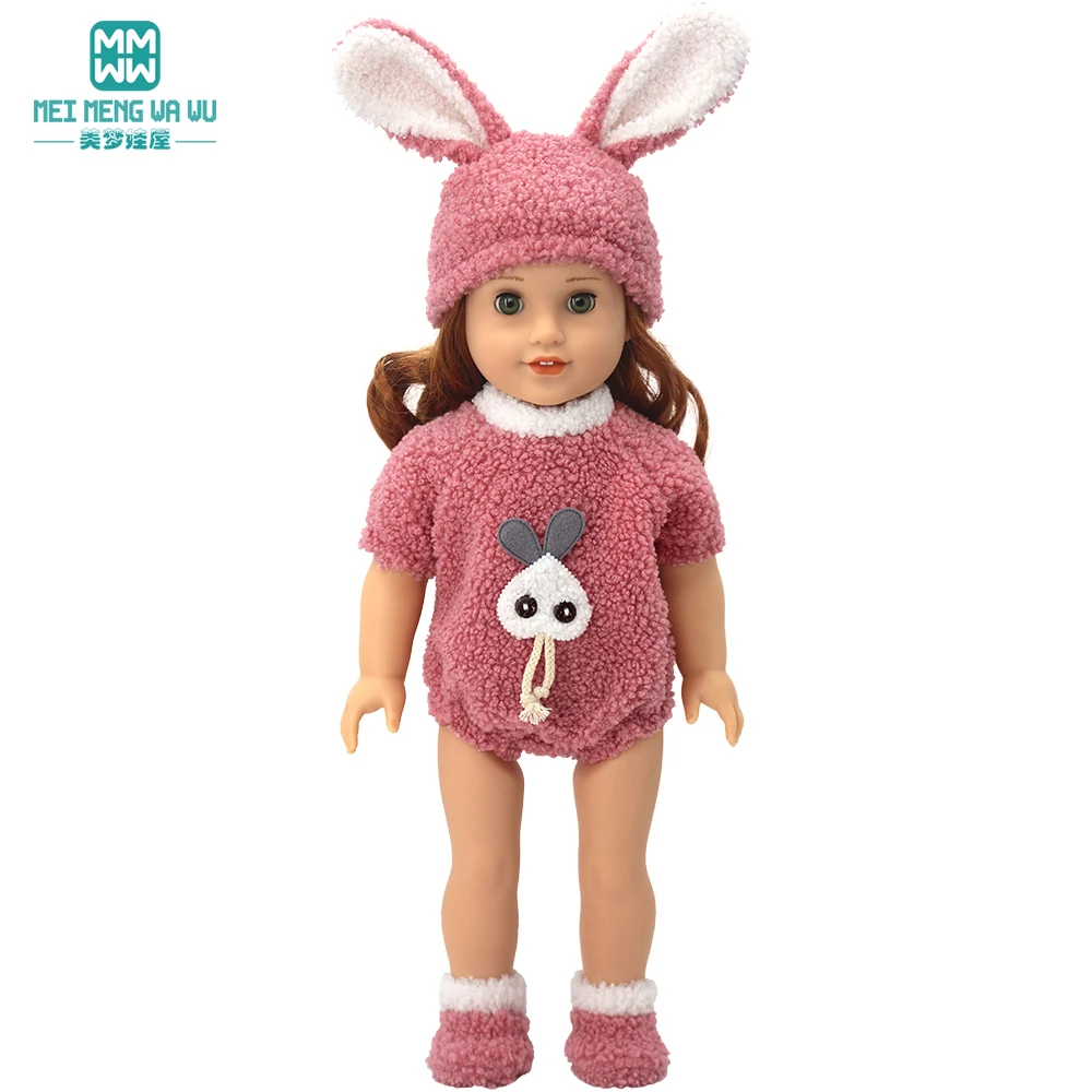 Clothes for Doll Fit 43-45cm Toy New Born Doll Accessories Fashion Knitted Suit, Cartoon Suit