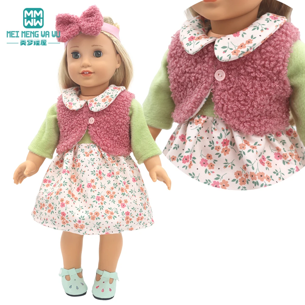 Clothes for Doll Fit 43-45cm Toy New Born Doll Accessories Fashion Knitted Suit, Cartoon Suit