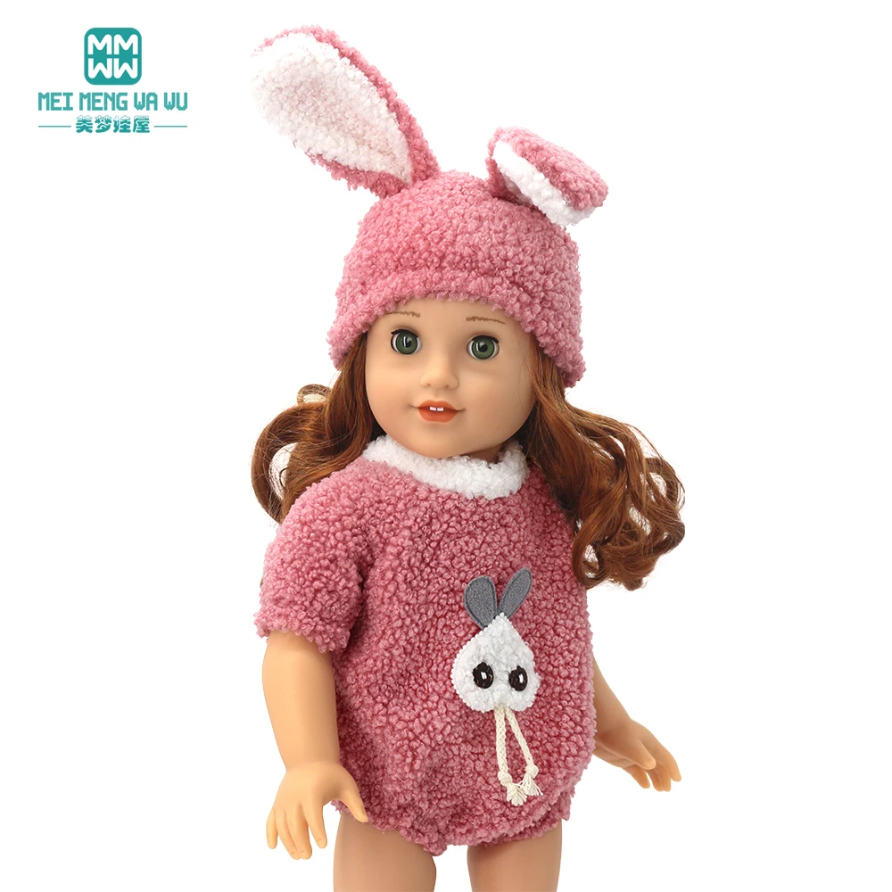 Clothes for Doll Fit 43-45cm Toy New Born Doll Accessories Fashion Knitted Suit, Cartoon Suit