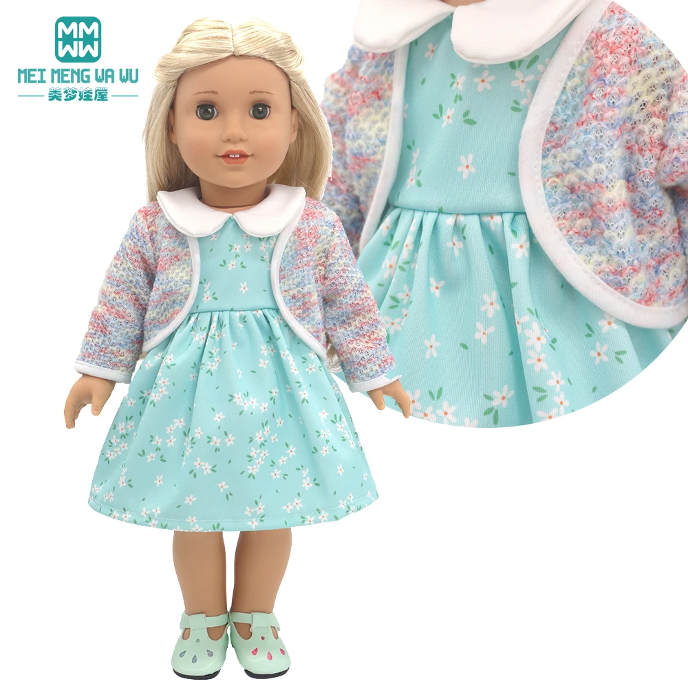 Clothes for Doll Fit 43-45cm Toy New Born Doll Accessories Fashion Knitted Suit, Cartoon Suit