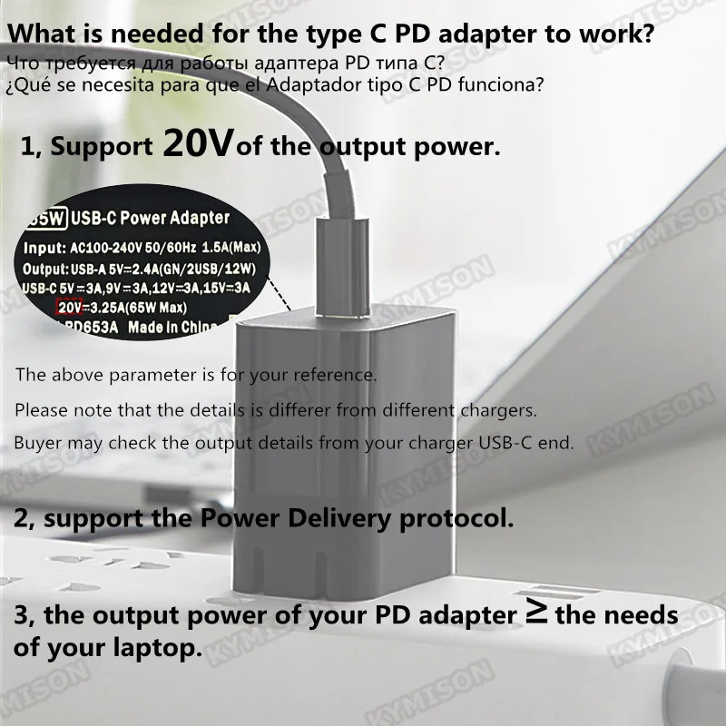 USB Type C to 6.5x4.4 6.5*4.4mm Male Plug Converter Laptop Charging Cable Cord for Sony LG Notebook PC Power Supply Adapter