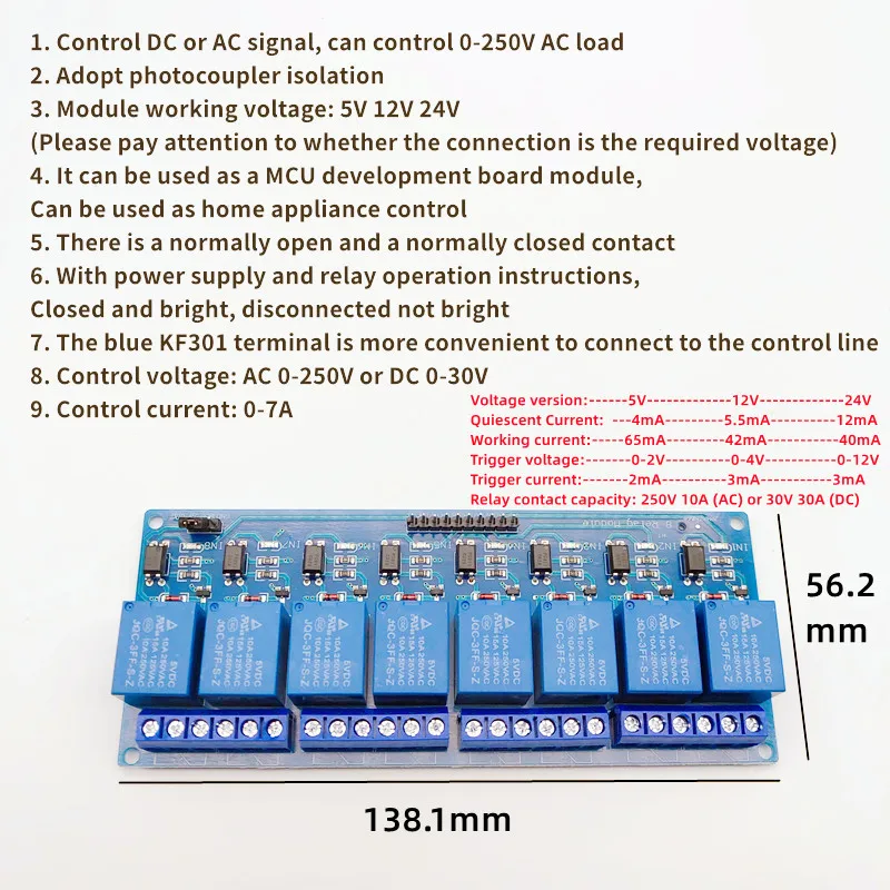 Low Level Trigger Relay Module,5/12/24V,1/2/4/6/8/16 Channels,With Optocoupler Relay Output,Home Intelligent Control Module