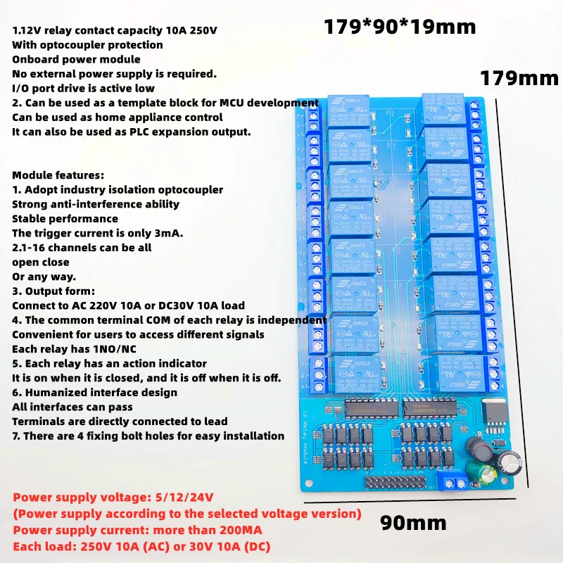 Low Level Trigger Relay Module,5/12/24V,1/2/4/6/8/16 Channels,With Optocoupler Relay Output,Home Intelligent Control Module