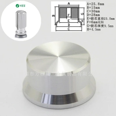 6mm Shaft Hole Aluminum Alloy Potentiometer Knob White