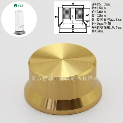 6mm Shaft Hole Aluminum Alloy Potentiometer Knob White
