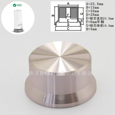 6mm Shaft Hole Aluminum Alloy Potentiometer Knob White