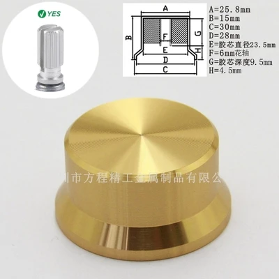 6mm Shaft Hole Aluminum Alloy Potentiometer Knob White