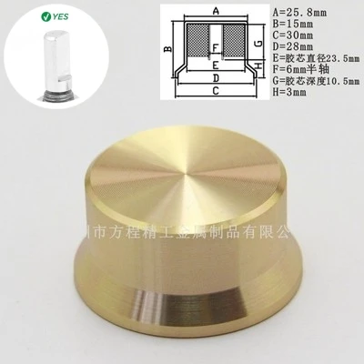 6mm Shaft Hole Aluminum Alloy Potentiometer Knob White