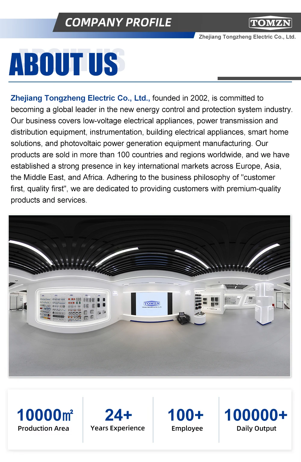 TOMZN Three Phase Adjustable Over and Under Voltage Protector 3 Phase Automatic Recovery Protective Device Reset 63A 380V