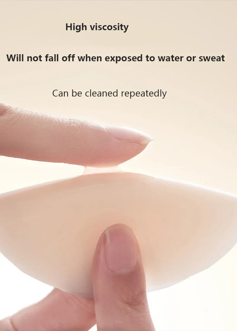 1 Pair Reusable Breast Petals Nipple Cover Invisible Petal Adhesive Strapless Backless Stick on Bra Silicone Breast Patch
