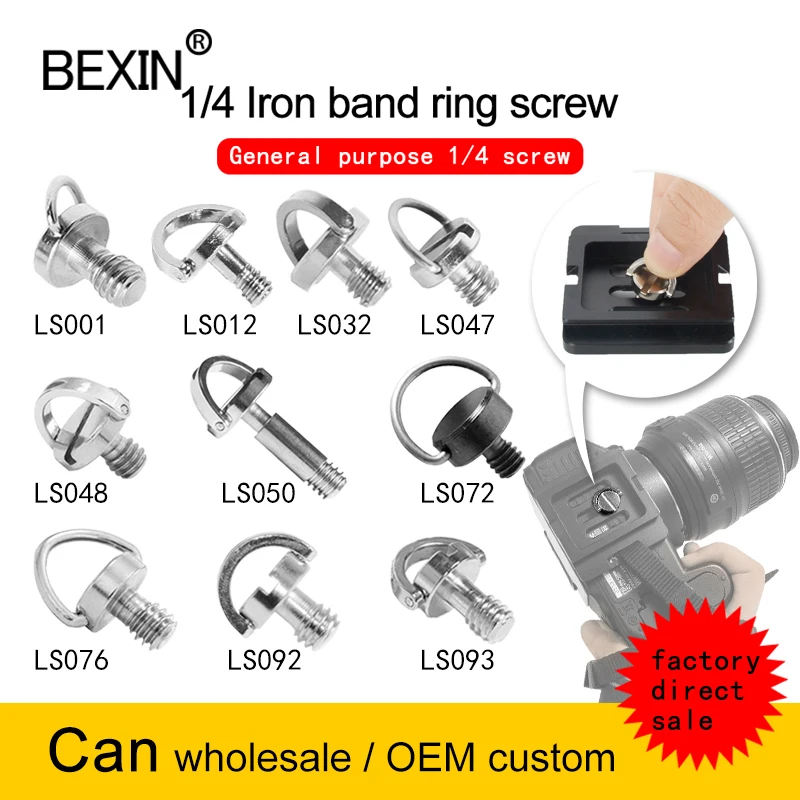 1/4 Quick Release Screw Set Folding D-Ring Screw Set for SLR Camera Photography Tripod Monopod Quick Release Plate