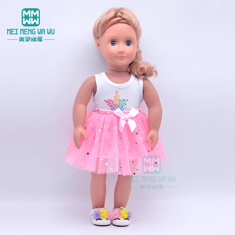 Clothes for Doll Fit 43cm New Born Doll American Doll Fashion Jacket Suit Gauze Skirt Gift