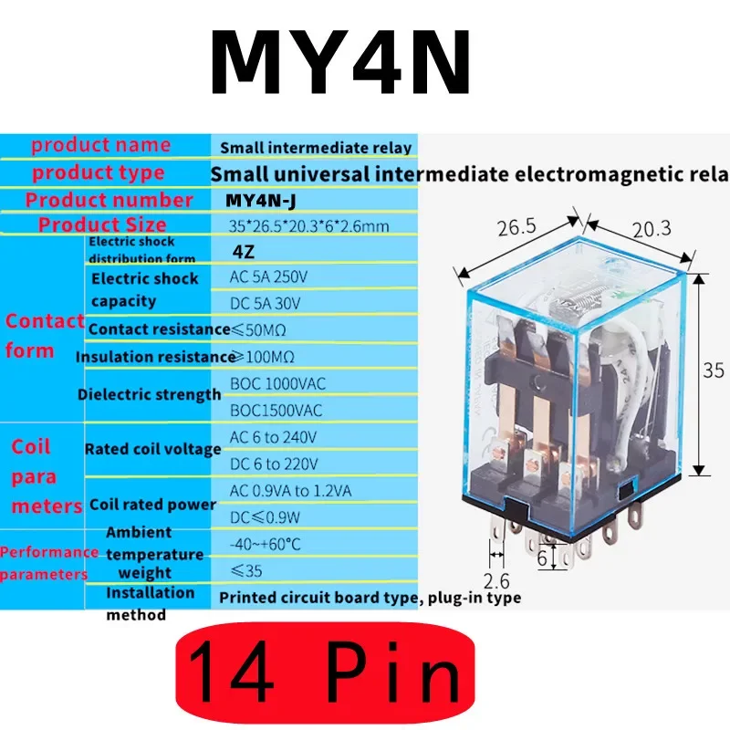 1set MY4NJ 14PIN 4DPDT Electronic Micro Mini Electromagnetic Relay 5A Coil With PYF14A Socket Base DC12V DC24V AC110V 220V 380V