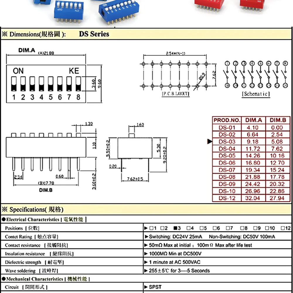5-50PCS Slide Type Switch Module 1 2 3 4 5 8 10PIN /1.27/2.54mm Position Way DIP/SMD Pitch Toggle Switch Blue Snap Switch Dial