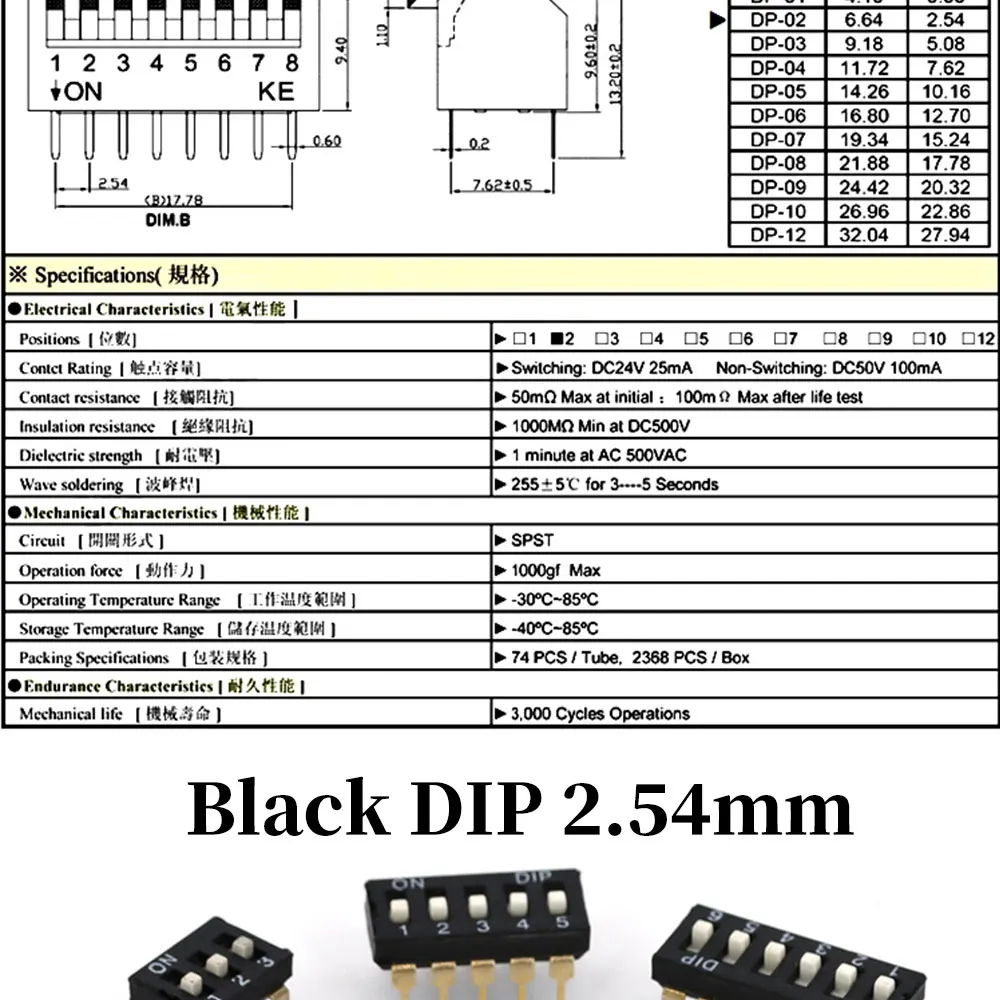 5-50PCS Slide Type Switch Module 1 2 3 4 5 8 10PIN /1.27/2.54mm Position Way DIP/SMD Pitch Toggle Switch Blue Snap Switch Dial