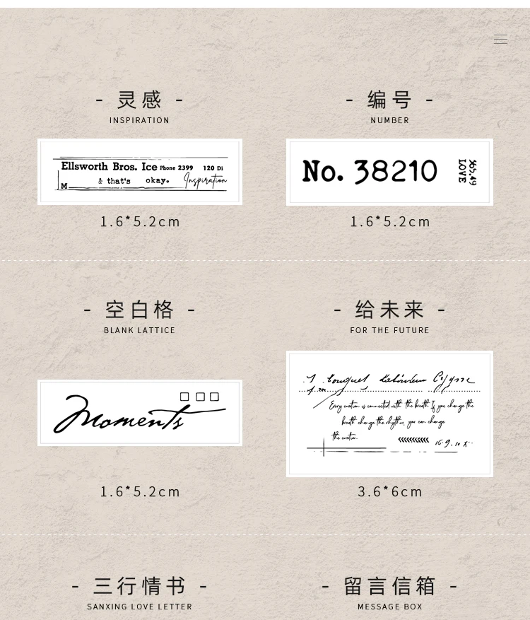 Yoofun 8 Designs Number Symbol Blank Lattice Love Letter Wooden Rubber Stamp for Scrapbooking Deco Craft Escolar Standard Seal
