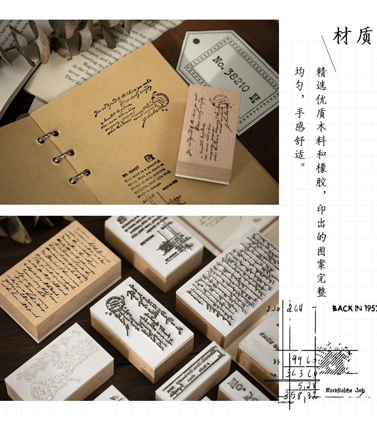 Yoofun 8 Designs Number Symbol Blank Lattice Love Letter Wooden Rubber Stamp for Scrapbooking Deco Craft Escolar Standard Seal