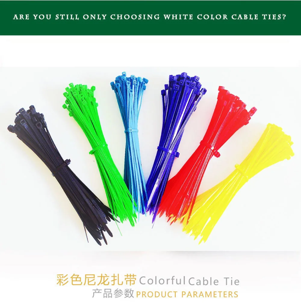 GREEN 100pcs Nylon Wire Ties Fasten Loop Self-Lock cable ties Plastic Nylon Wire ties Cable Zip Ties 3*100 3*150 3*200 4*150