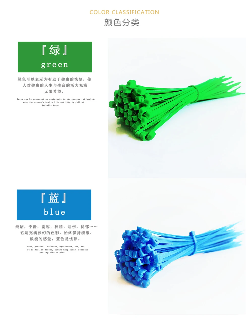 GREEN 100pcs Nylon Wire Ties Fasten Loop Self-Lock cable ties Plastic Nylon Wire ties Cable Zip Ties 3*100 3*150 3*200 4*150